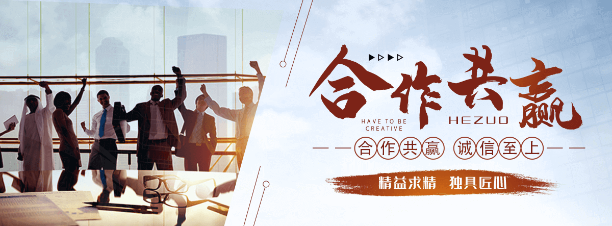 平乡口碑好的污水处理一体机厂家